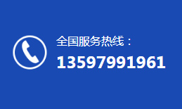 高強(qiáng)合金模板生產(chǎn)線(xiàn)